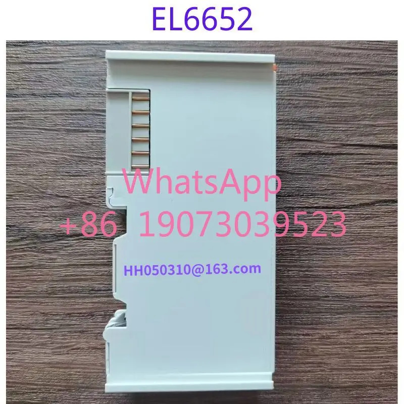 리퍼 모듈 EL6652 기능 OK