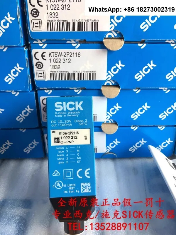 독일 SICK 컬러 센서 KT5W-2P2116 KTX-WP92142252ZZZZZZ