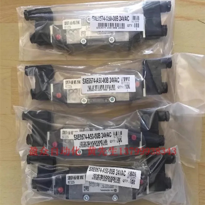 IMI NORGREN 전자기 밸브 SXE9573-Z71-00/60/61/80/81