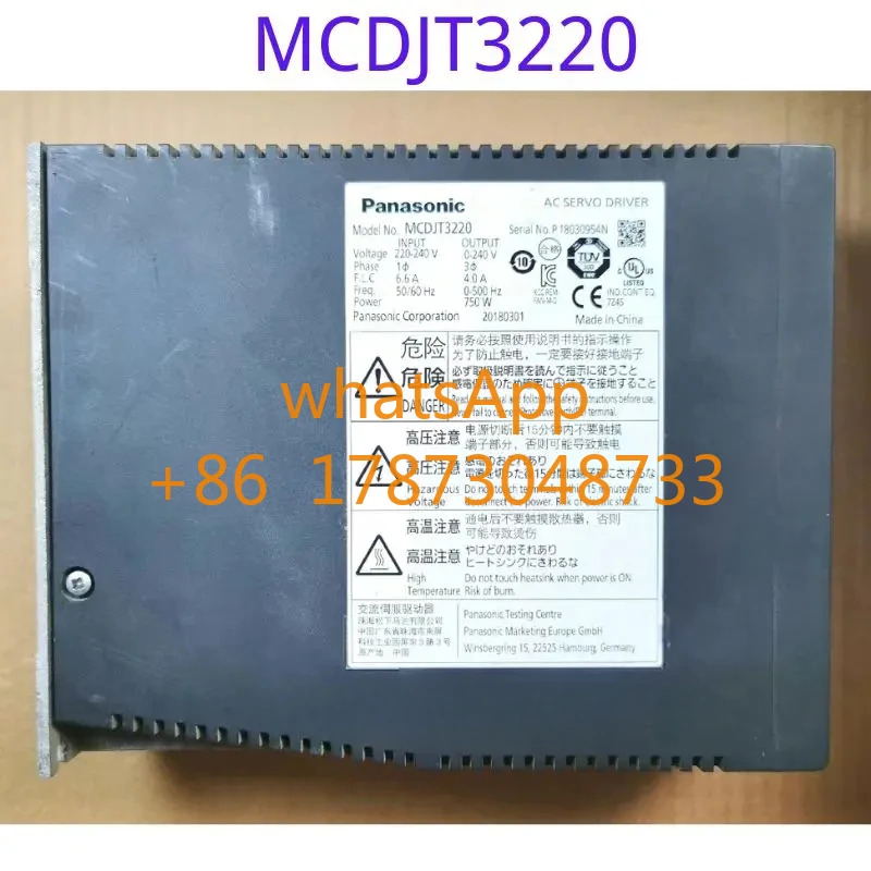 리퍼 드라이버 MCDJT3220기능 리퍼는 OK