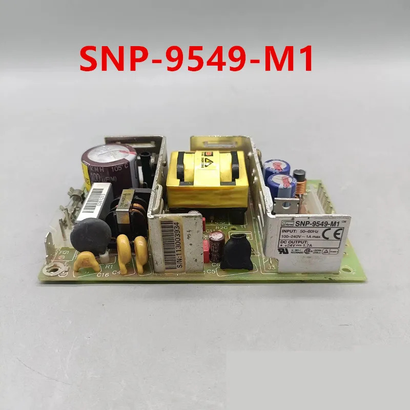 SKYNET리퍼 전원공급장치 SNP-9549-M1 새 것처럼 작동