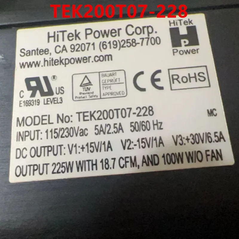 리퍼 전원공급장치 HITEK 225W TEK200T07-228