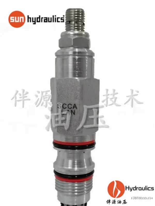SUN 시퀀스 밸브 SCCA-LAN SCEA-LBN SCGA-LCN SCIA-LWN 역류 단방향