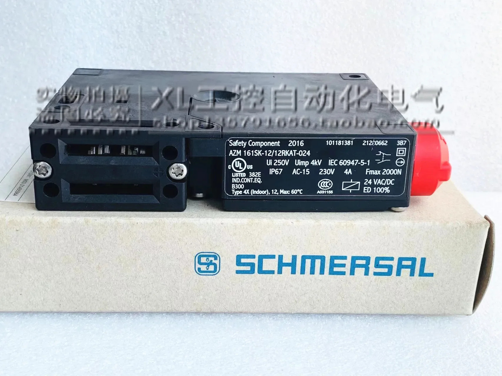 Schmersal 안전 스위치 AZM 161SK-12/12RKAT-024