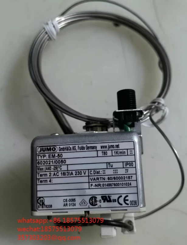 JUMO EM-50 60/0050 안전 컨트롤러