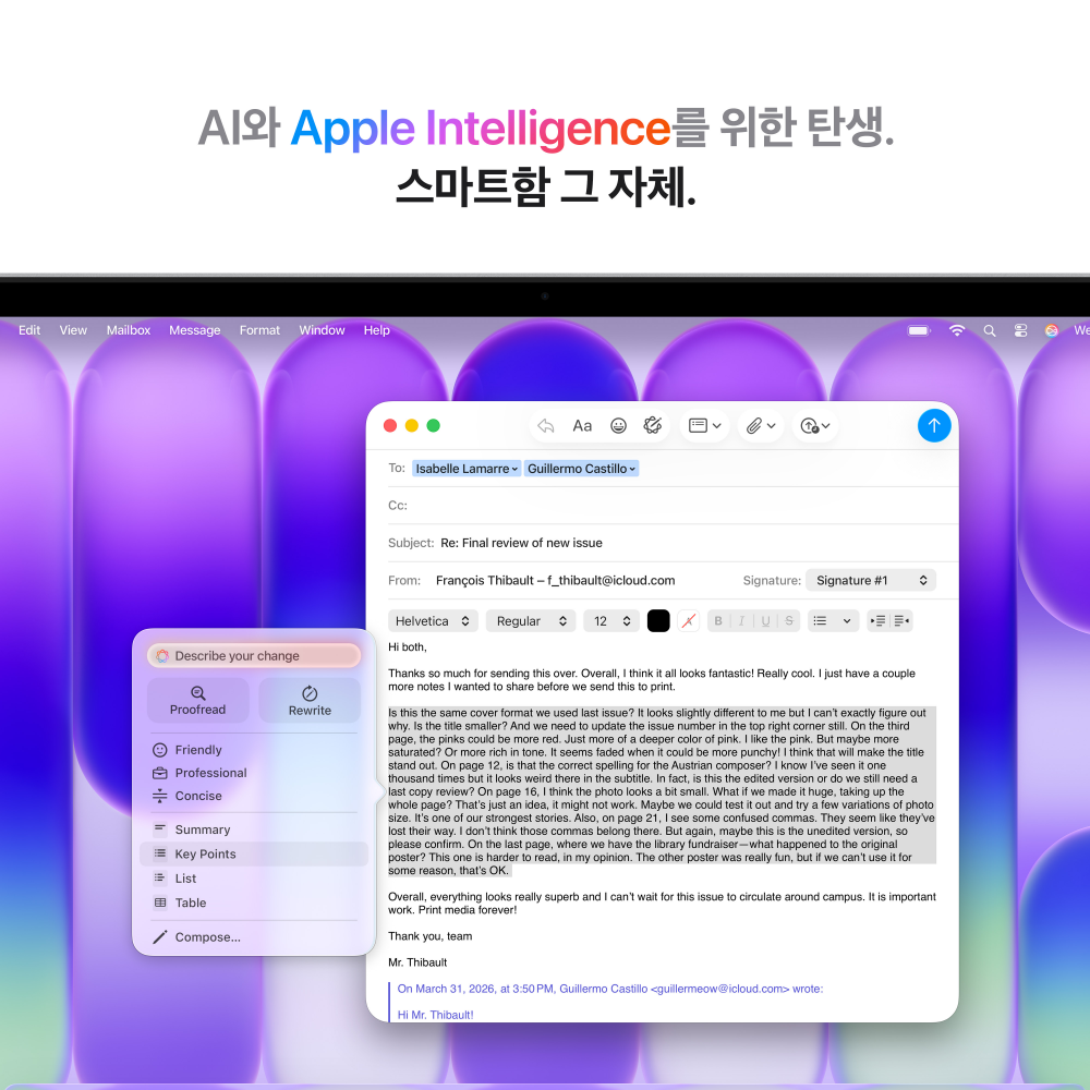 애플 맥북네오 (A18 Pro) 8GB 512GB 영어키보드 실버 Z1TP0000F 상품 이미지