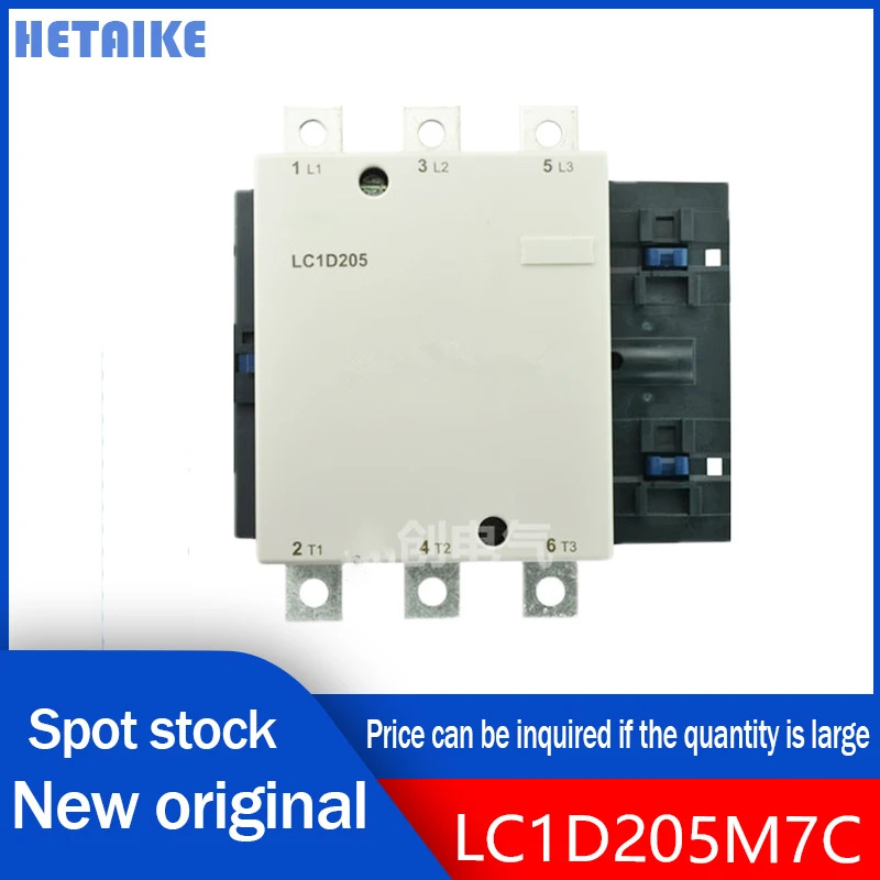 오리지널 전기 접촉기 LC1-D205M7C LC1D205M7C 205A 표준