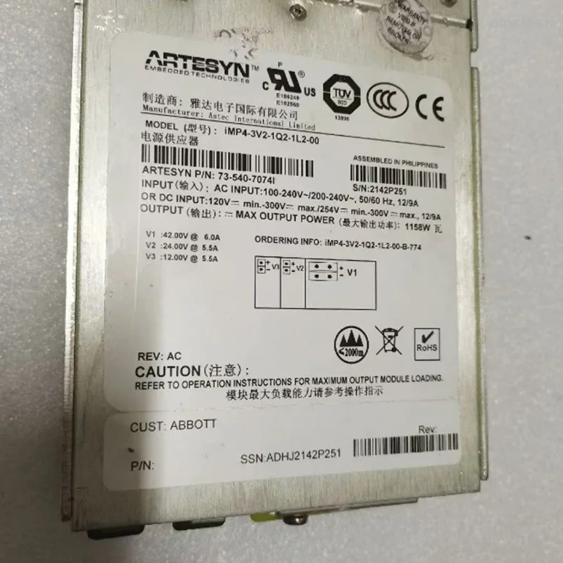 ARTESYN리퍼 전원공급장치 1158W IMP4-3V2-1Q2-1L2-00 740-7074I 새 것처럼 작동