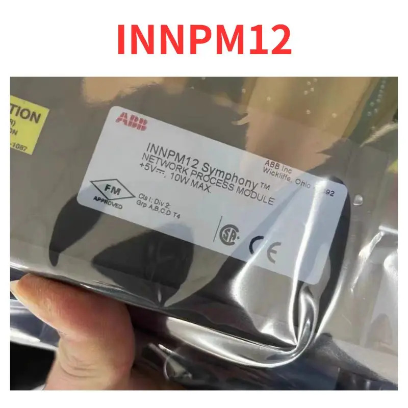 리퍼 완료 INNPM12 벨리카 피스 신