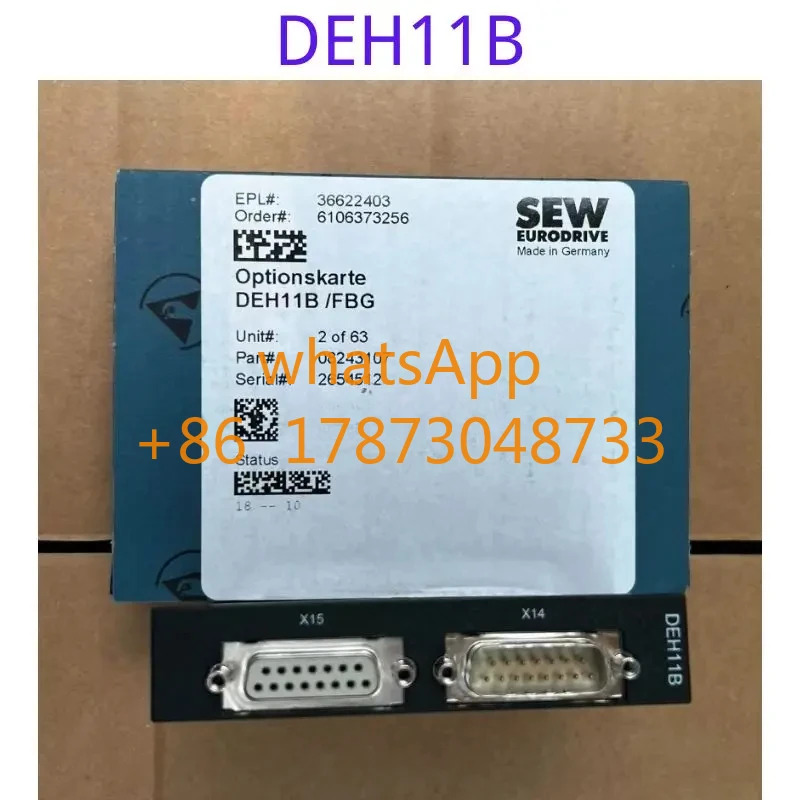 모듈 DEH11B