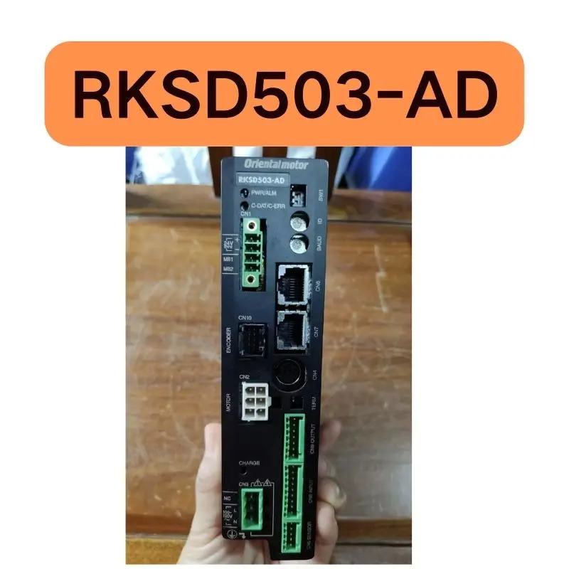 리퍼 드라이브 RKSD503-AD 기능 OK