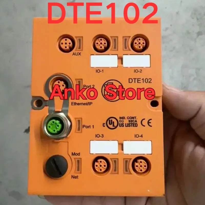견적 단위 DTE102