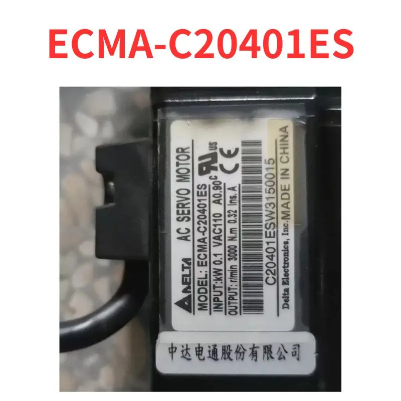 리퍼 ECMA-C20401ES 서보모터 완료