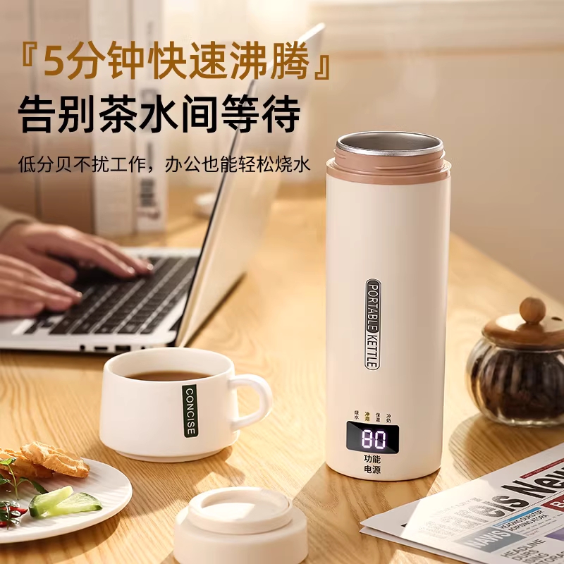 가열 텀블러 보냉 휴대용 무선 충전식 여행 USB 골프 온도 조절 가열 - 상세 이미지 4