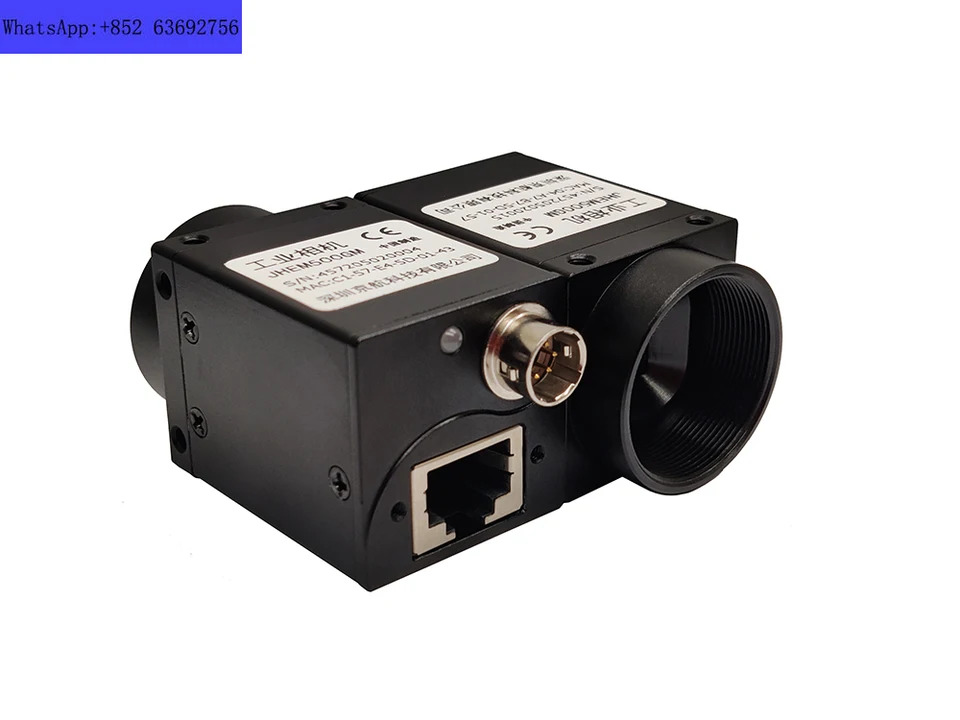 기가비트 네트워크 인터페이스 산업카메라 지지대 POE/GigEvision 프로토콜 2 천만 HD 카메라