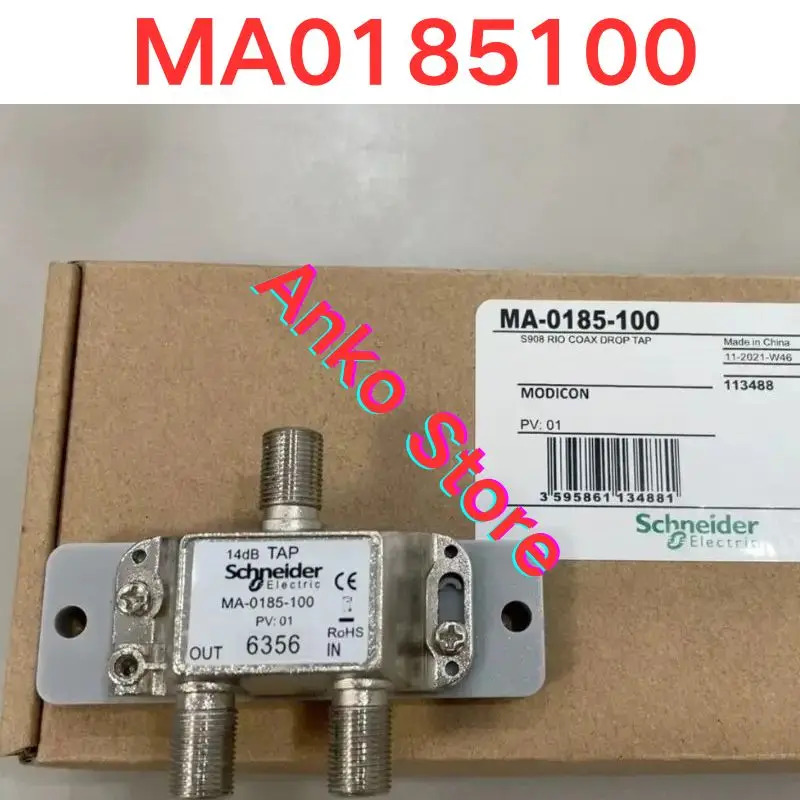 케이블 스플리터 MA0185100 신