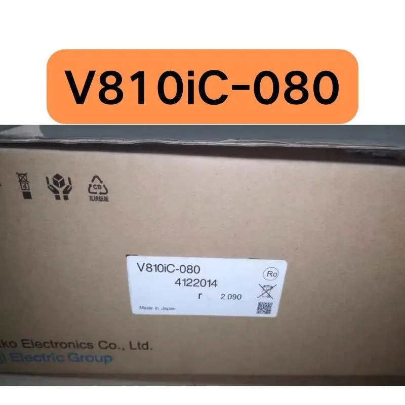 V810iC-080 터치 스크린 신