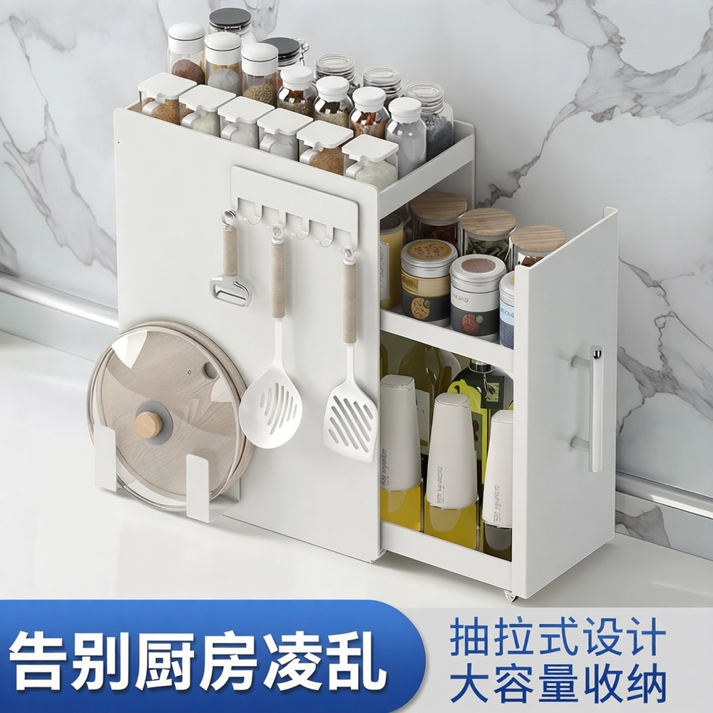주방 철제 수납장 보조수납장 틈새 슬라이딩 홈카페 - 상세 이미지 3