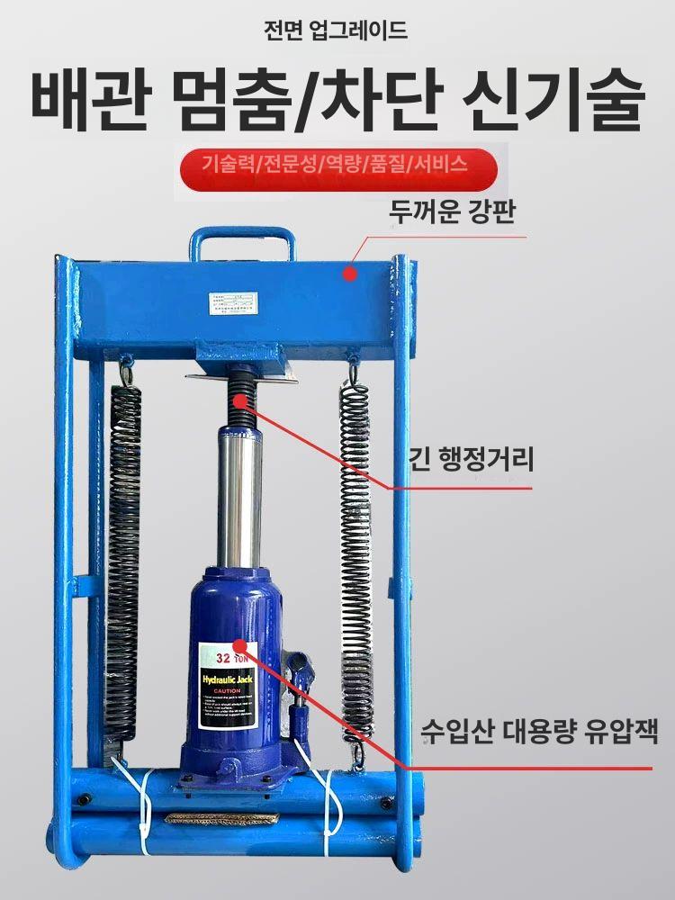 대형 와이어클램프 공압식 고정 클립 스프링 미끄럼방지 조절 호스 파이프 헤비 하중 - 상세 이미지 4