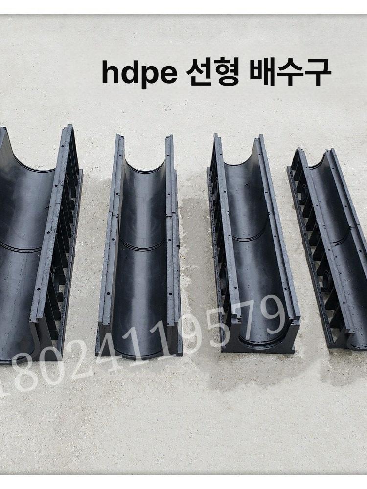 플라스틱 배수관 파이프 수로관 유공관 빗물받이 천공관 호스 공사 배관 배수구 - 상세 이미지 5