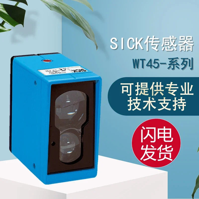 광전센서 Schke SICK 원본 1 페널티WT45-R260