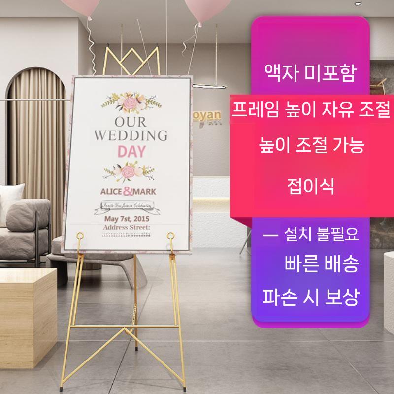 야외 전시용 야외정자 정자 파고라 조립식 원두막 바베큐장 테라스 옥상 쉼터 그늘막 오두막 스몰 골드 하이 120 CM - 상세 이미지 2
