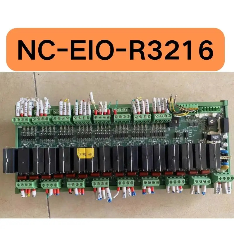 리퍼 IO 릴레이 NC-EIO-R3216 완료 기능 유지
