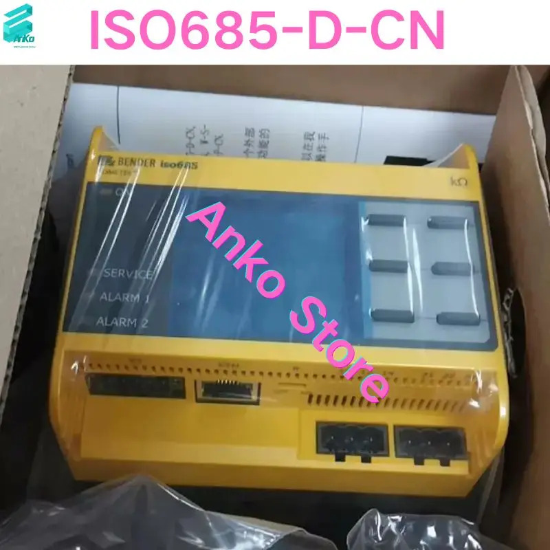 절연 결함 감지기 ISO685-D-CN