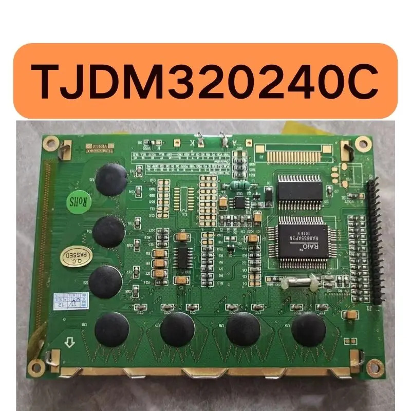 리퍼 산업스크린 TJDM320240C 완료 기능 손상
