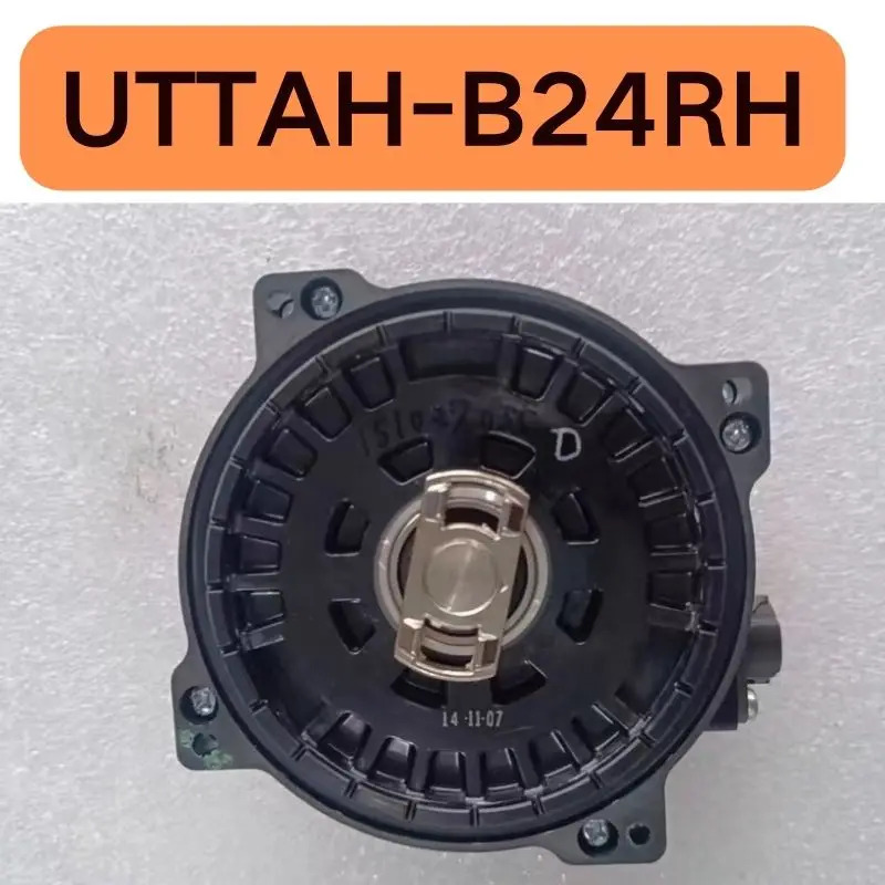 리퍼 UTTAH-B24RH 인코더 완료
