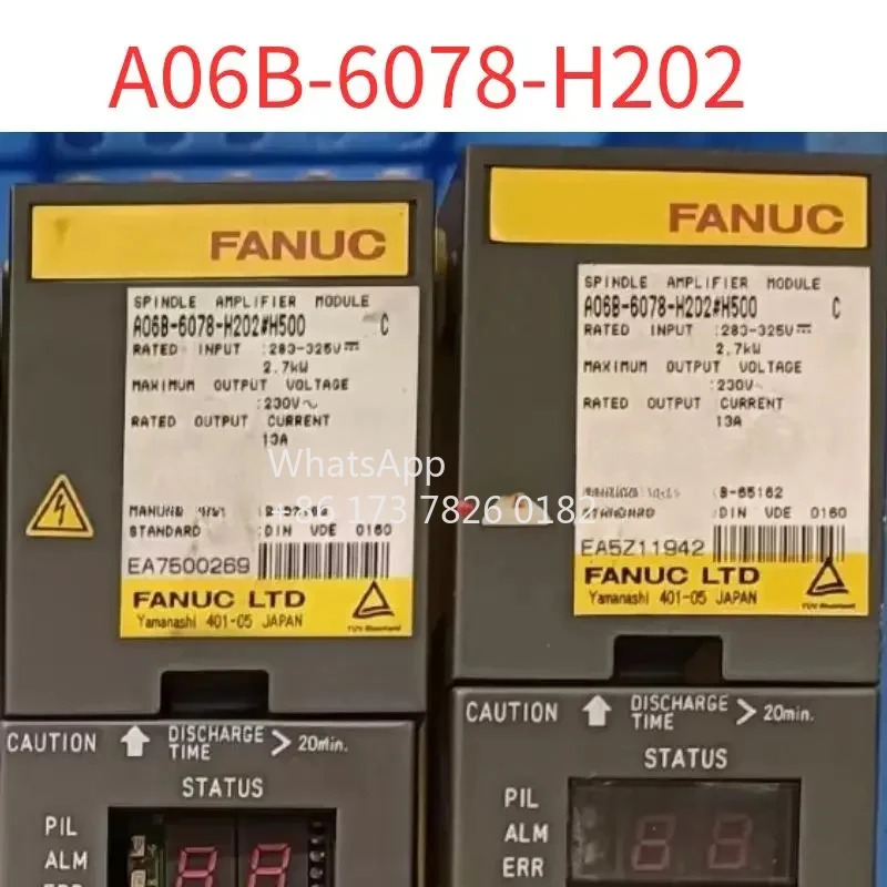 리퍼 06-6078-202 OK