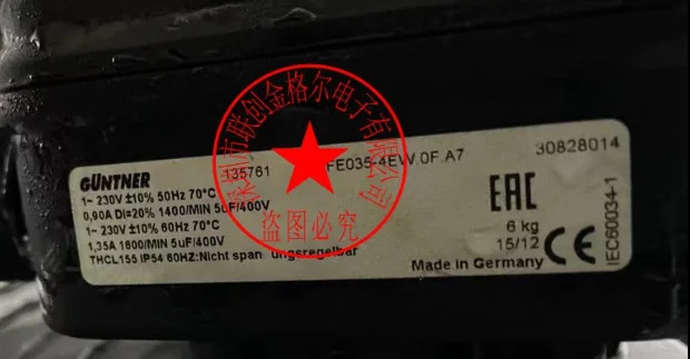 독일 주파수 변환 냉각팬 FN031-4EQ.0F.A7P2 230V