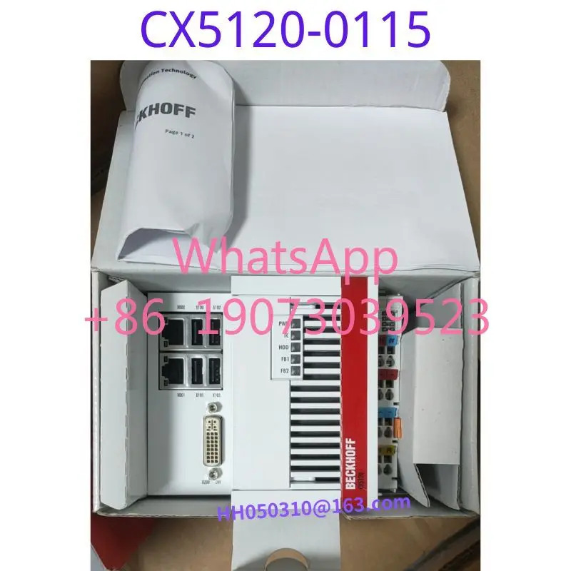 원본 CX5120-0115