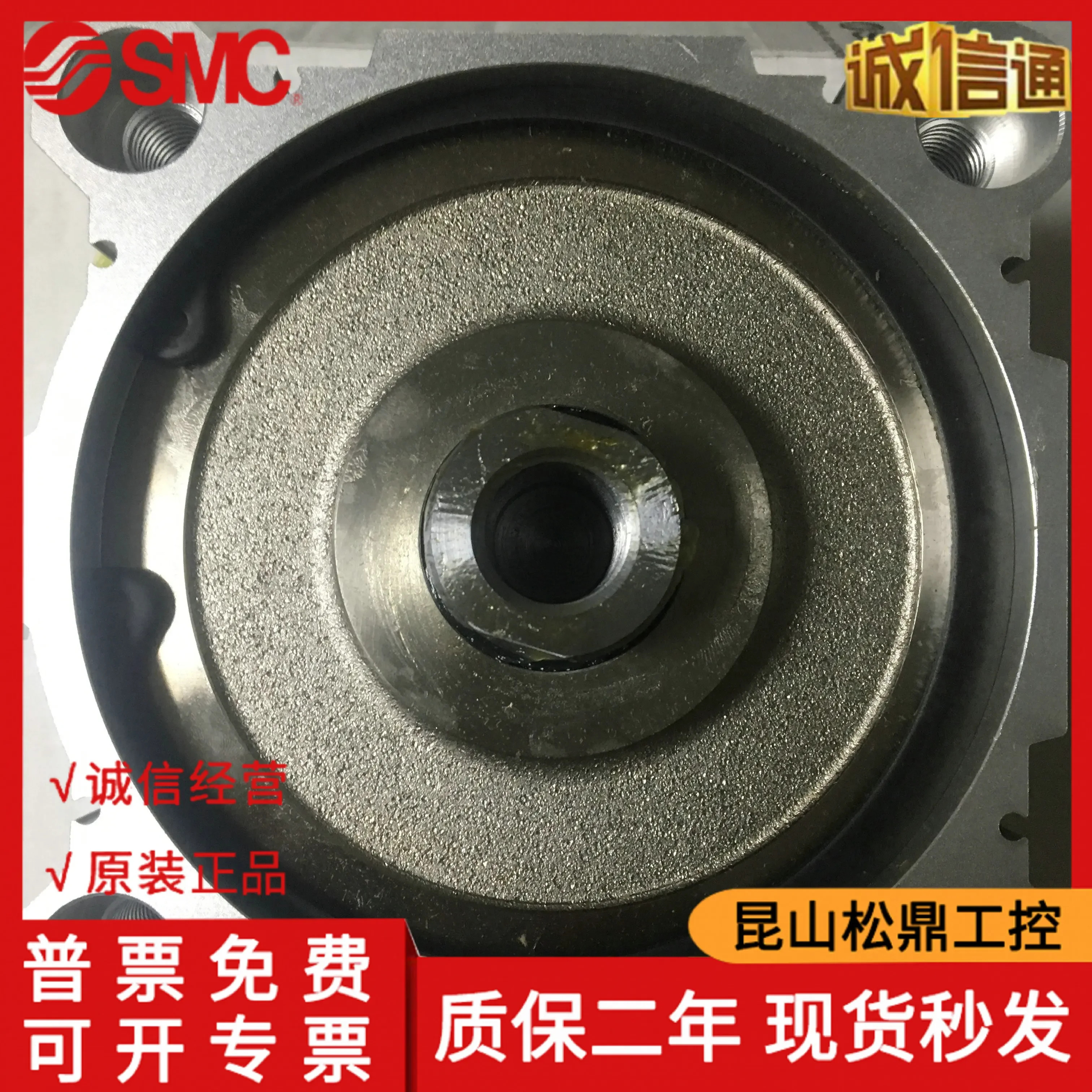 일본 SMC 오리지널 실린더 CDQ2B140-10DCZ 신