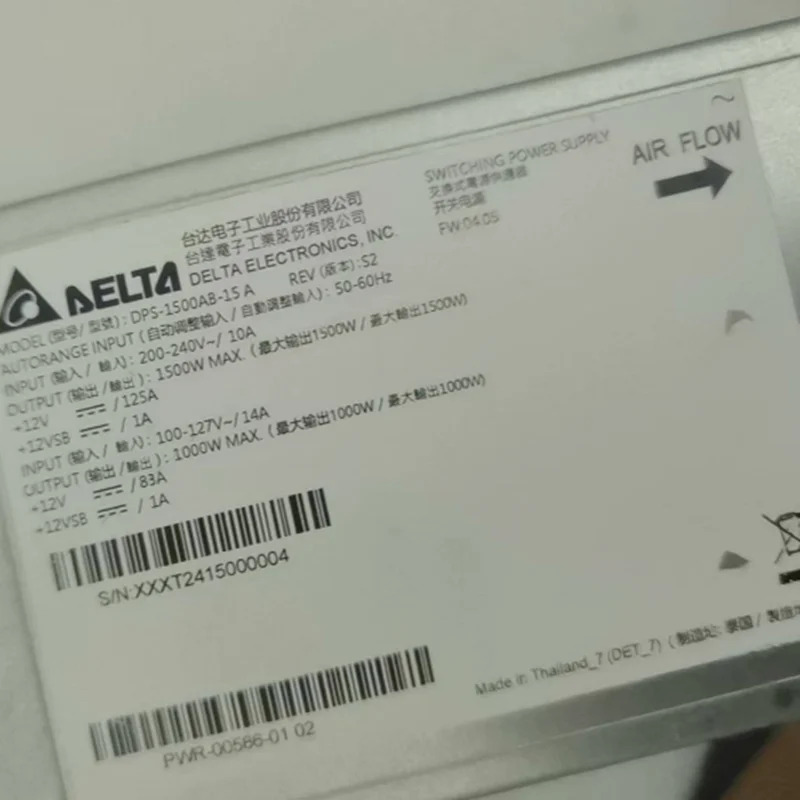 DELTA 1500W DPS-1500AB-15 A PWR-00586-01 PWR-1513-AC-BLUE거새 원본 전원공급장치 새 처럼 작동