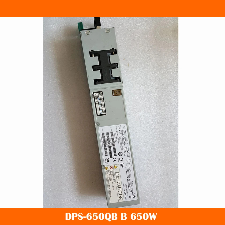 DPS-650QB B 서버 전원공급장치 650W