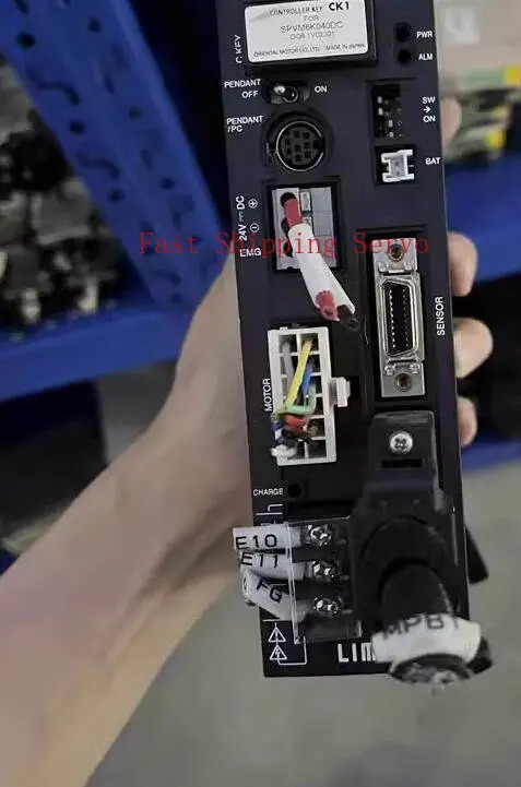 ESMC-C2는 3개월 으로 작동 상태가