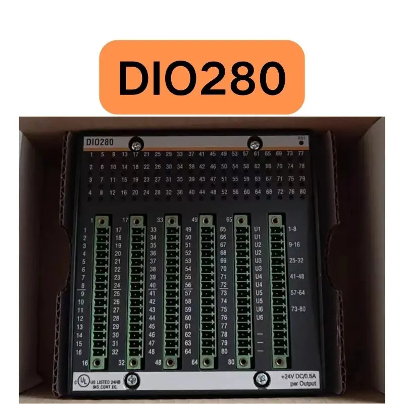 신 DIO280 모듈