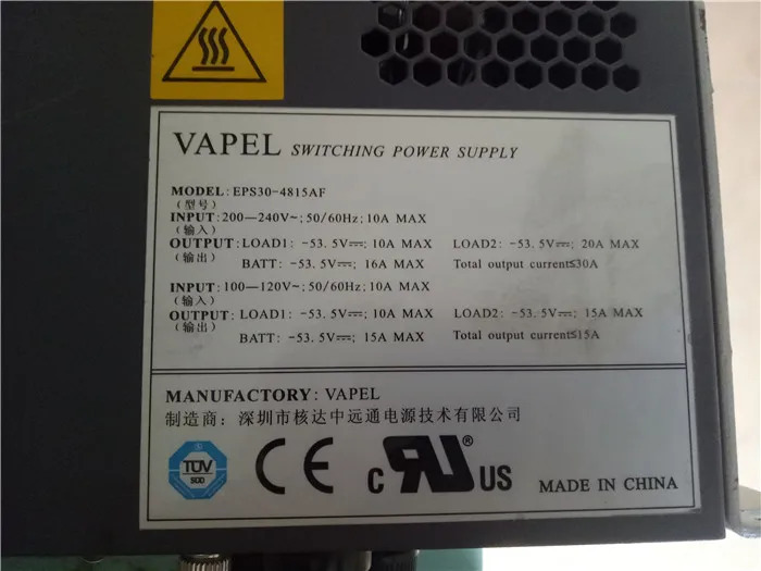 VAPEL EPS30-4815AF 30A 듀얼 15A OLT48V 전원