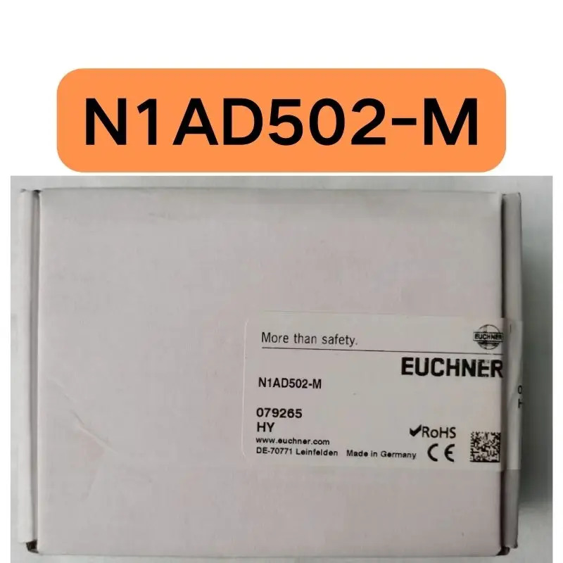 스위치 N1AD502-M 079265