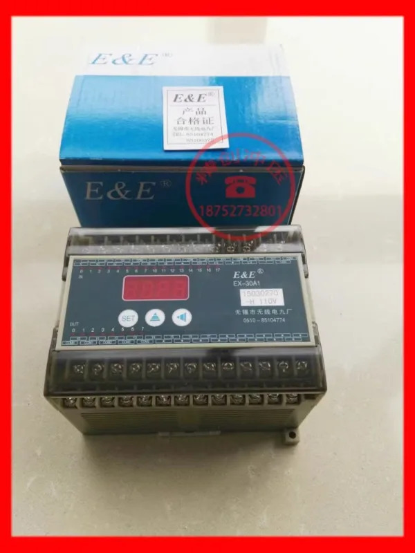 펀치 액세서리 EX-30A1-H 110V 통합 프로그래밍 컨트롤러 PLC