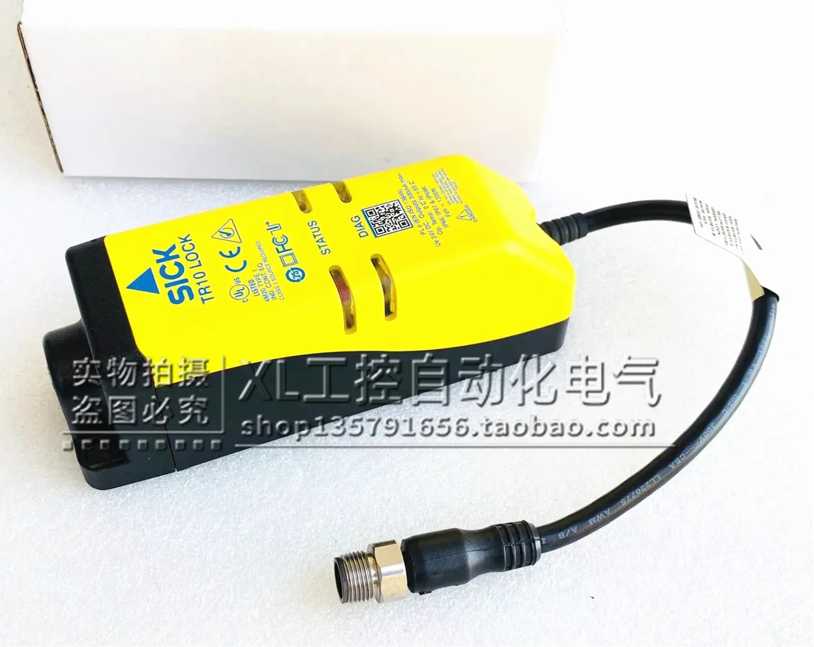 TR10 잠금 장치 Schick/SICK 안전 스위치 센서 TR10-SLU01C
