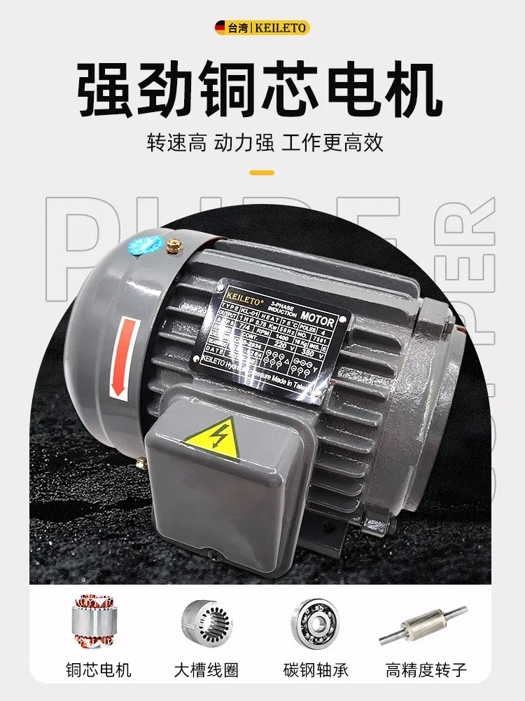 유압 모터 0.75KW 1.5KW 2.2KW 3.75KW 5.6KW 7.5KW
