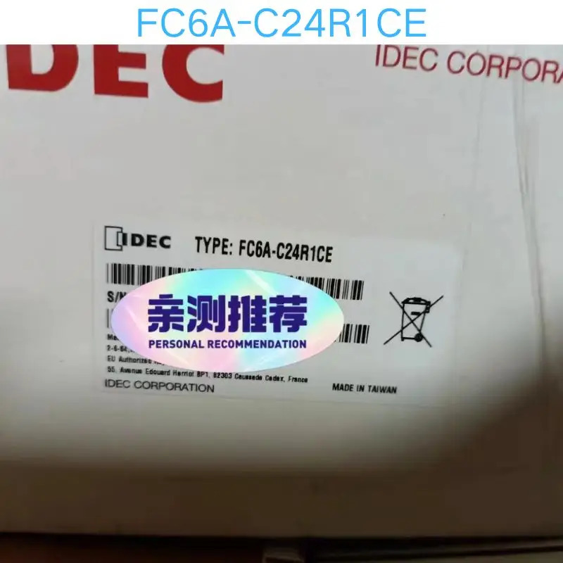 컨트롤러 FC6A-C24R1CE