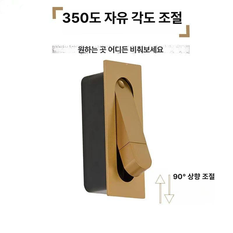 머리맡 독서등 수유등 침대옆 헤드 무광 회전램프 복도 조명등 침실등 샌드 브러시드 - 상세 이미지 2