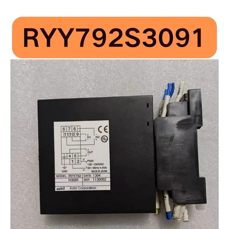 리퍼 컨트롤러 완료 RYY792S3091