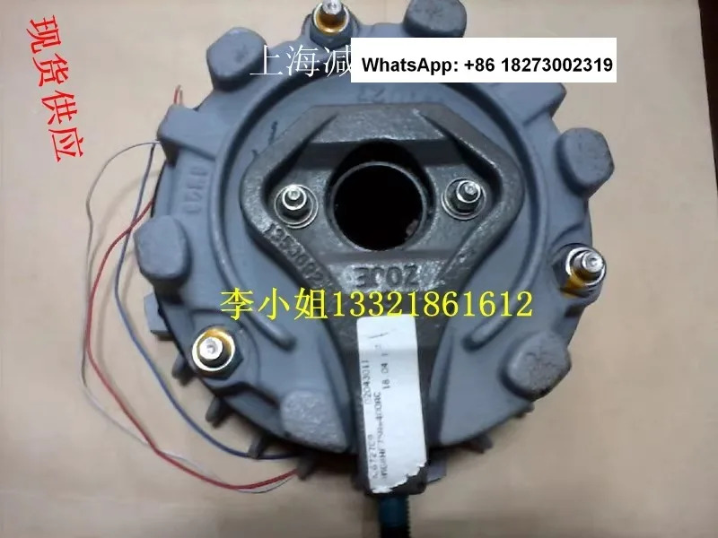 브레이크 코일 패드 DV132S4/BMG/HF 어셈블리
