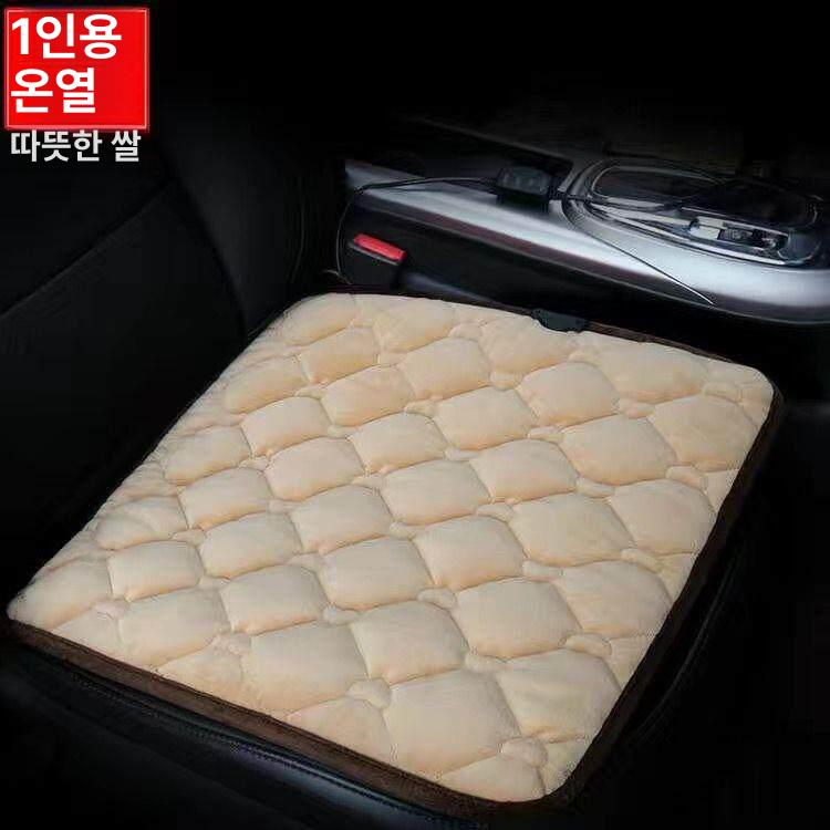 열선 전기방석 극세사 탄소매트 온열매트 그래핀 전기장판 엉따 차량용 발열 등받이 - 상세 이미지 4