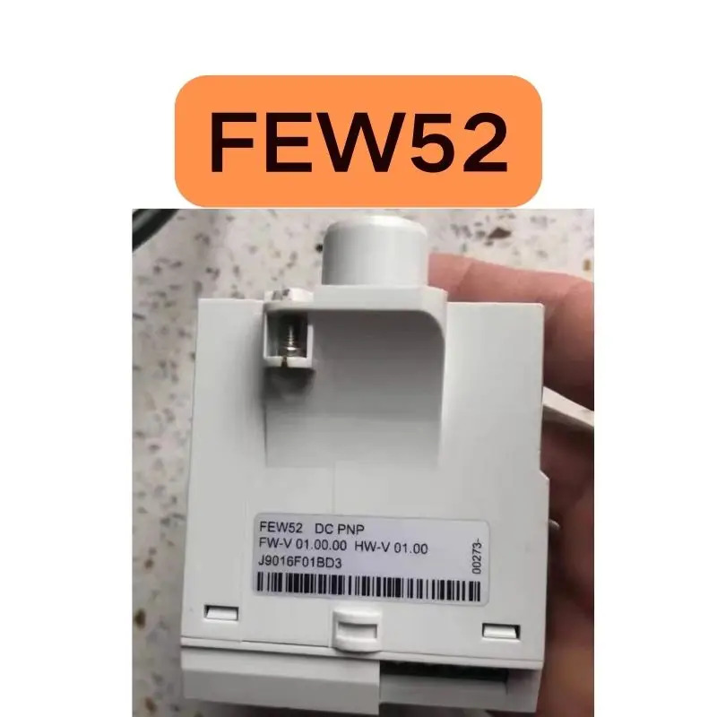 리퍼 E H 모듈 FEW52 완료 기능이 손상