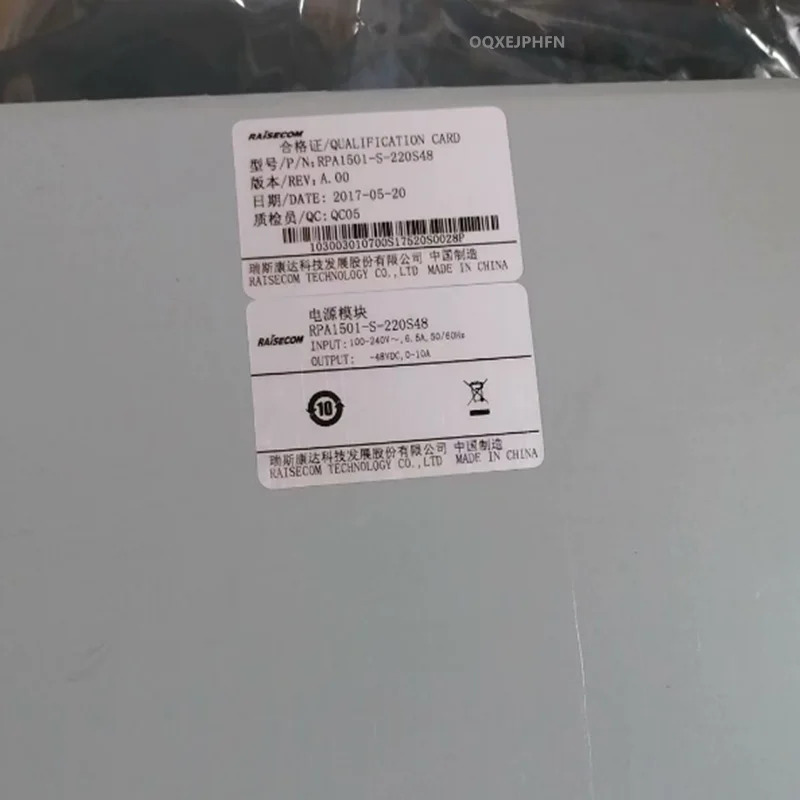 RAISECOM 리퍼 오리지널 전원공급장치 150W RPA1501-S-220S48 새 것처럼 작동